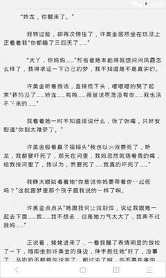 菲律宾海鲜特产 特产购买地址在哪